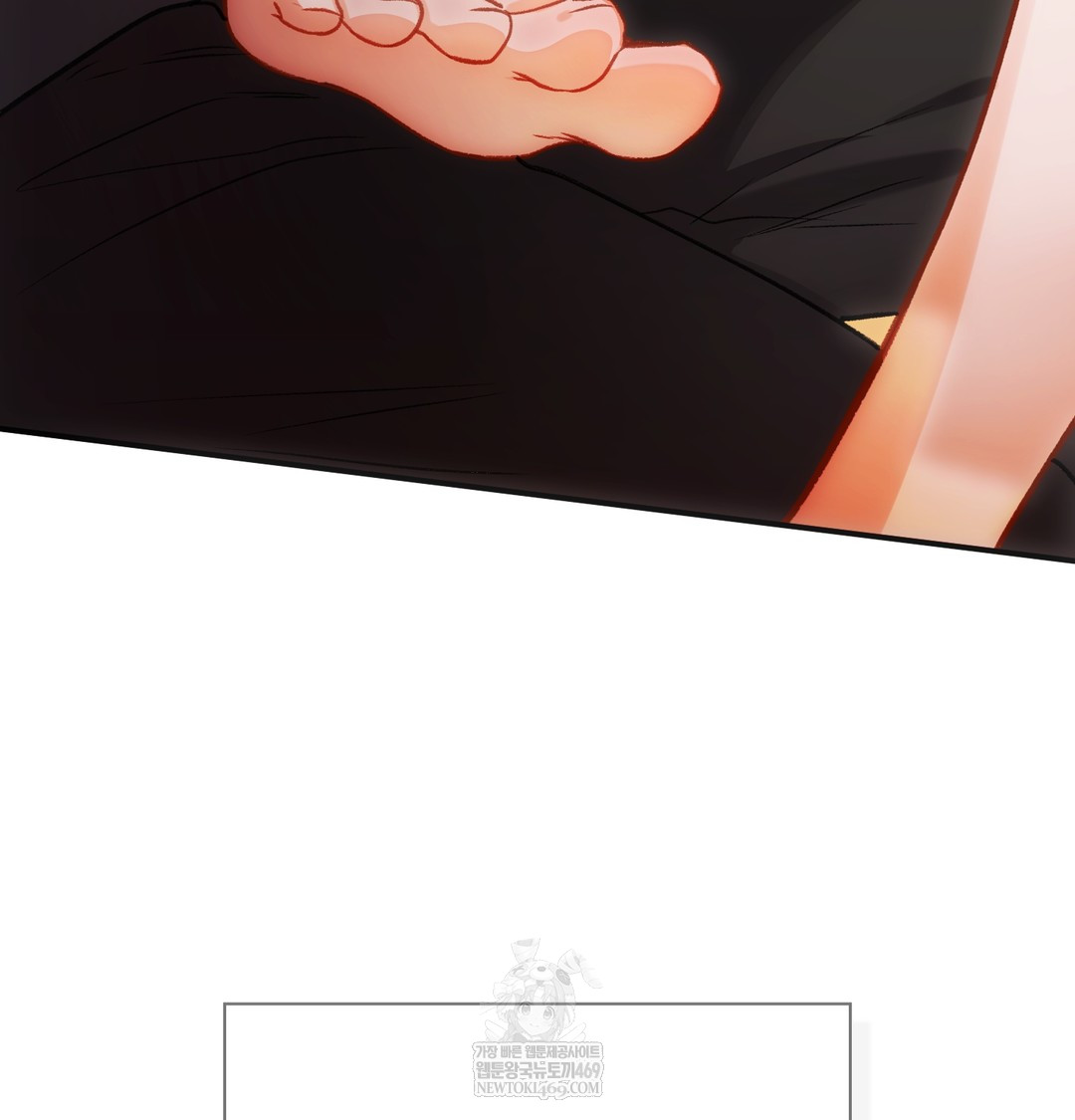 Slave Diary Raw Chapter 25 - Page 58