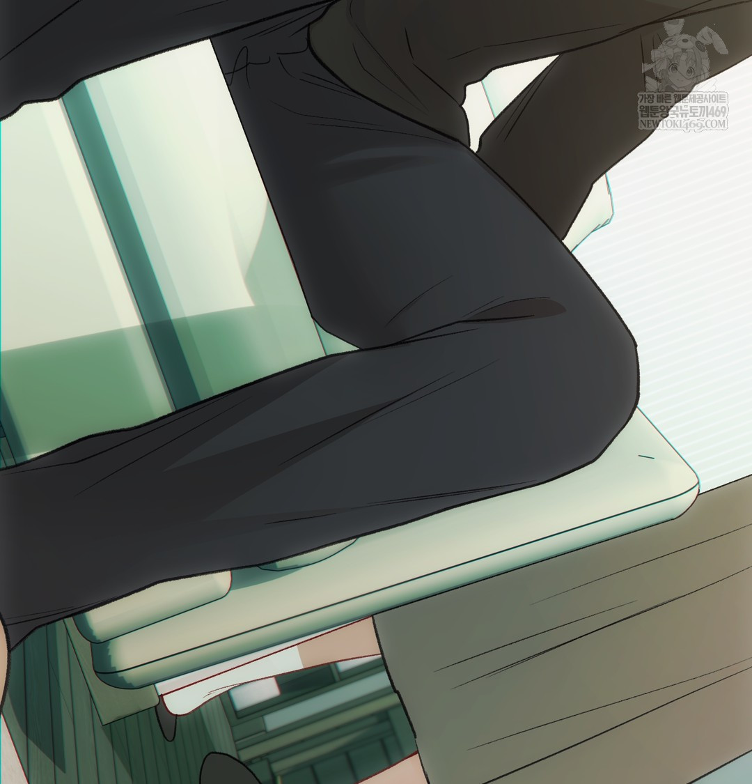 Slave Diary Raw Chapter 28 - Page 34