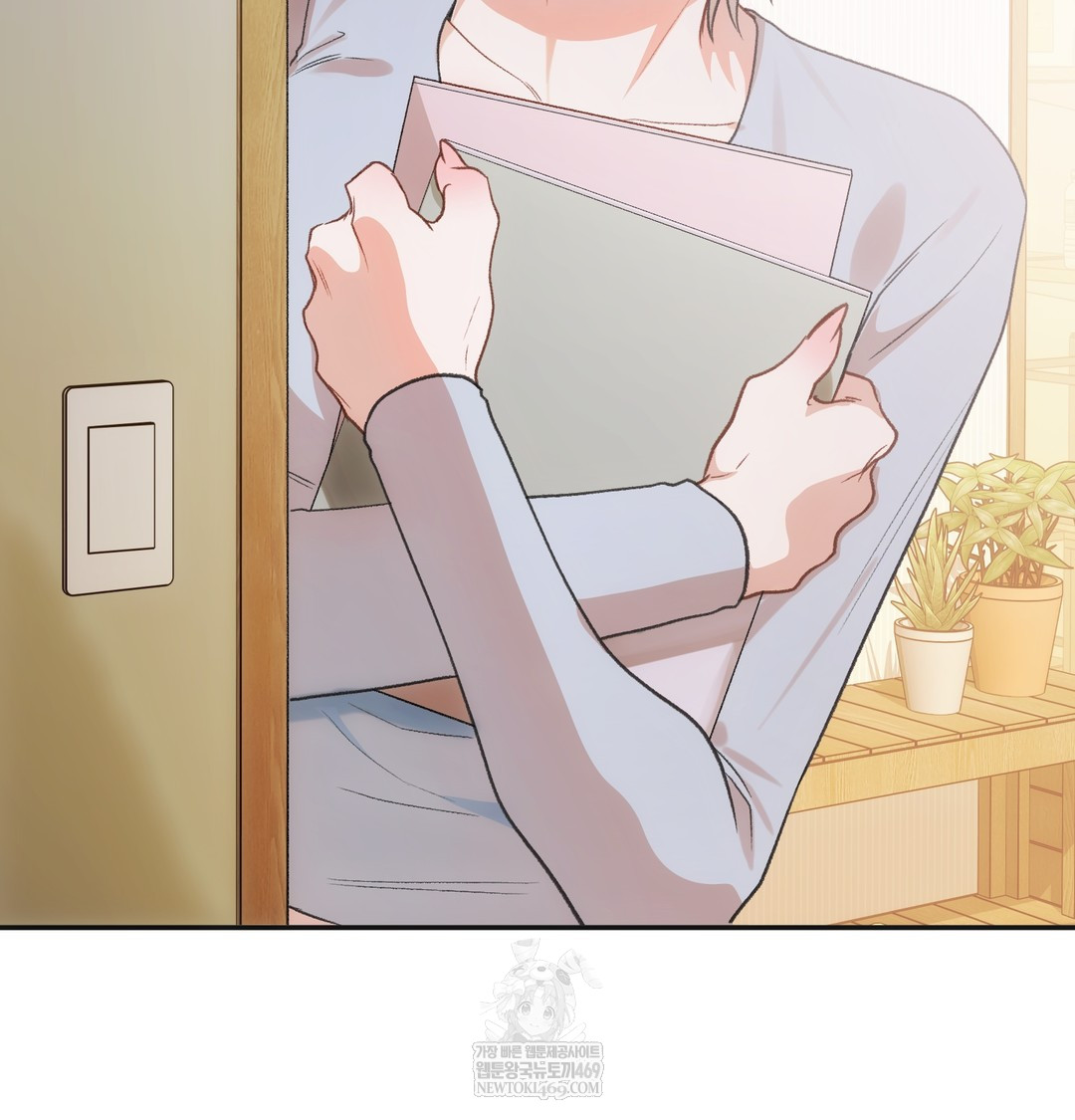 Slave Diary Raw Chapter 28 - Page 50