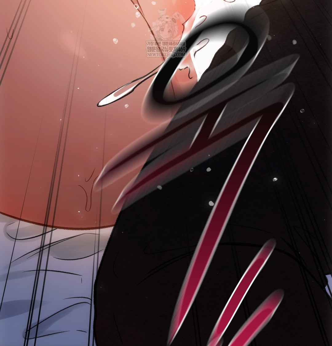 Slave Diary Raw Chapter 31 - Page 39