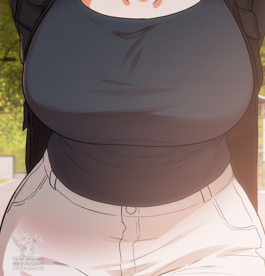 Slave Diary Raw Chapter 33 - Page 16