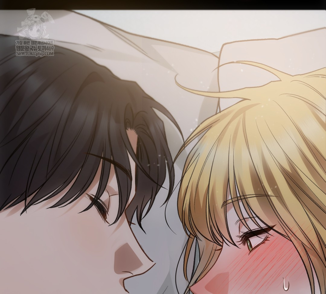 Slave Diary Raw Chapter 34 - Page 57