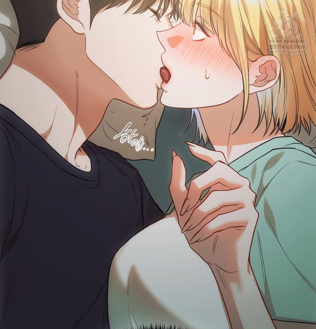 Slave Diary Raw Chapter 35 - Page 19