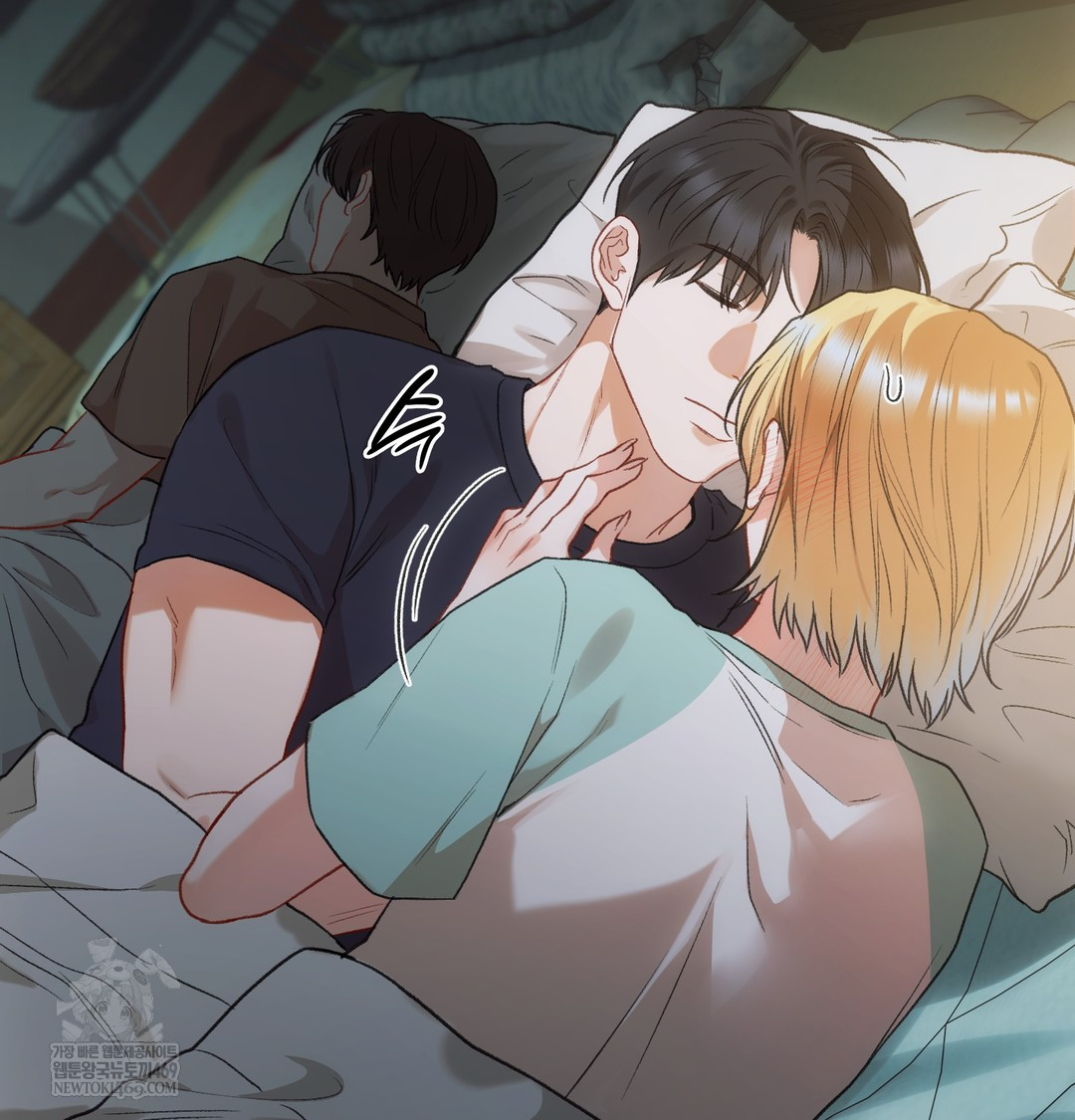 Slave Diary Raw Chapter 35 - Page 9