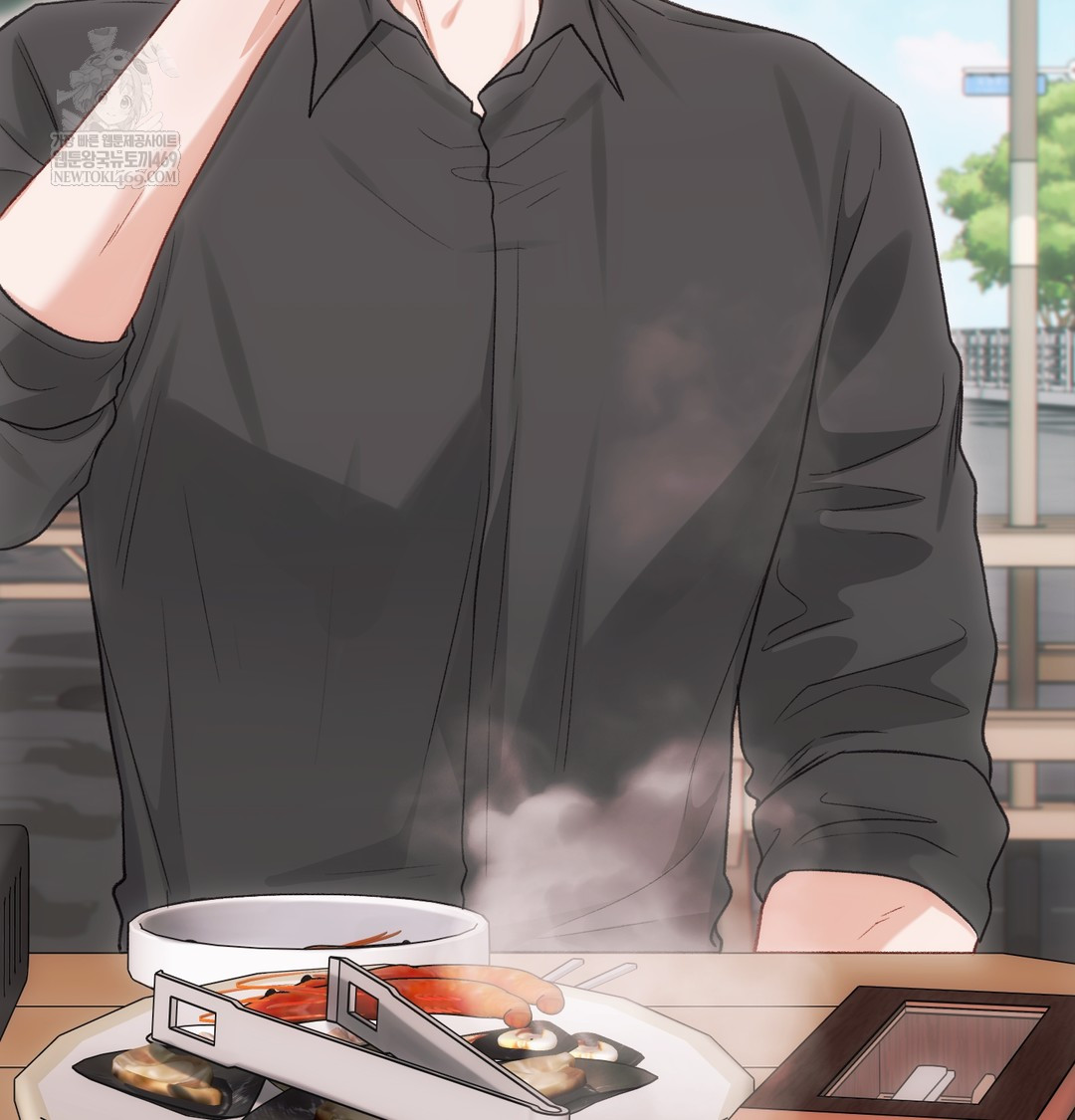 Slave Diary Raw Chapter 36 - Page 20