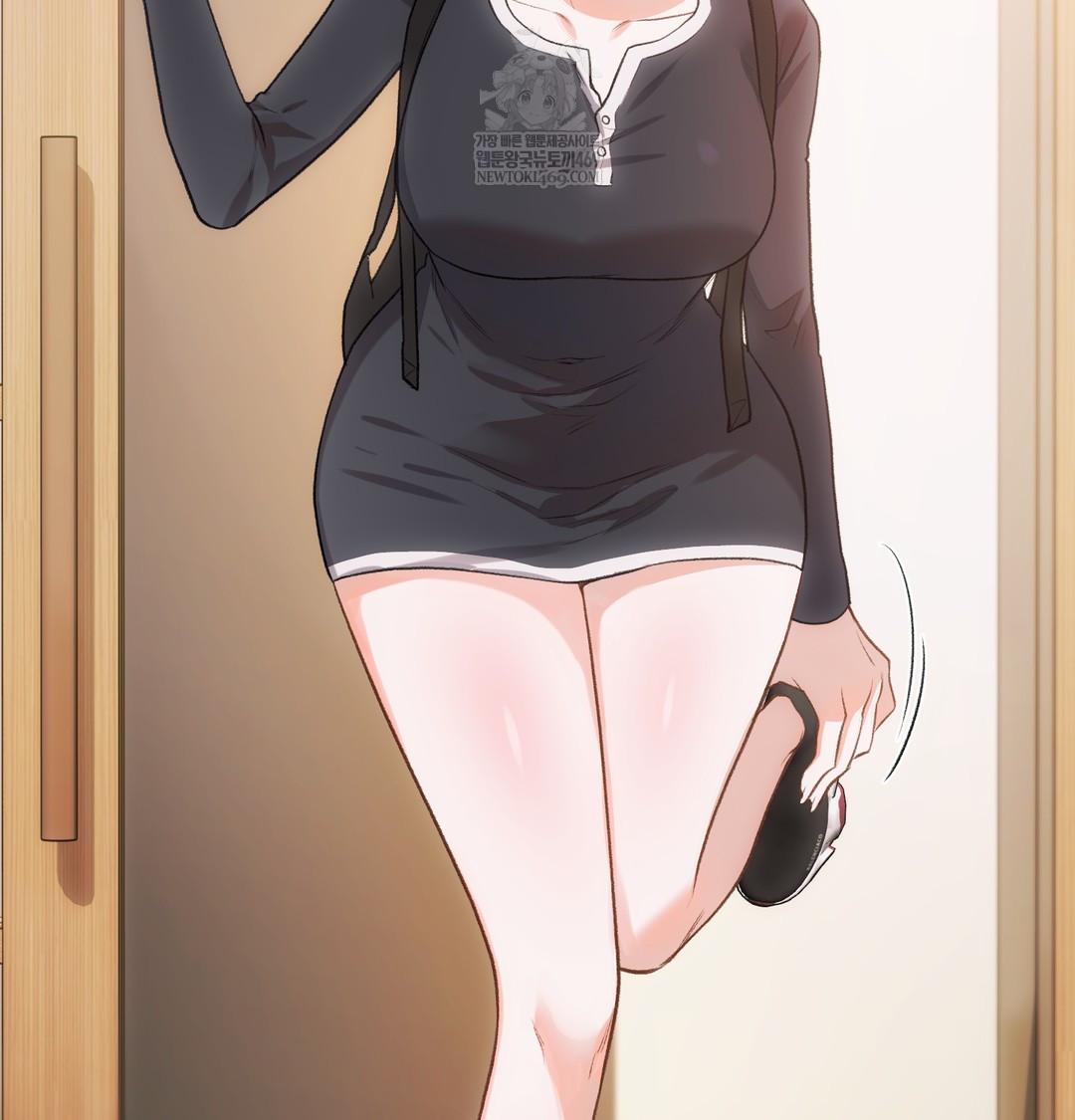 Slave Diary Raw Chapter 38 - Page 5