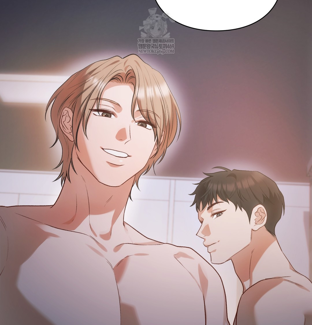 Slave Diary Raw Chapter 39 - Page 25