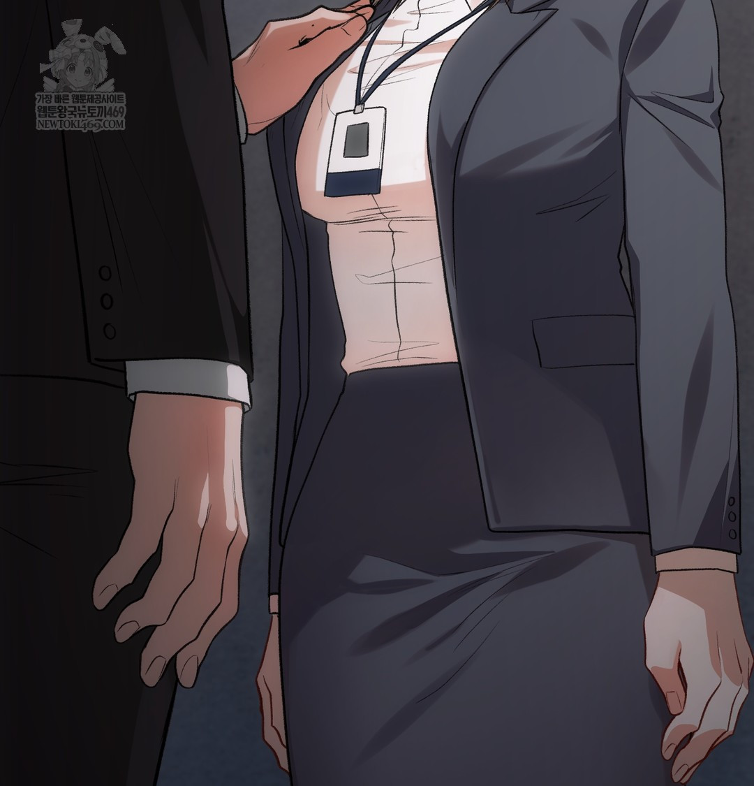 Slave Diary Raw Chapter 44 - Page 51