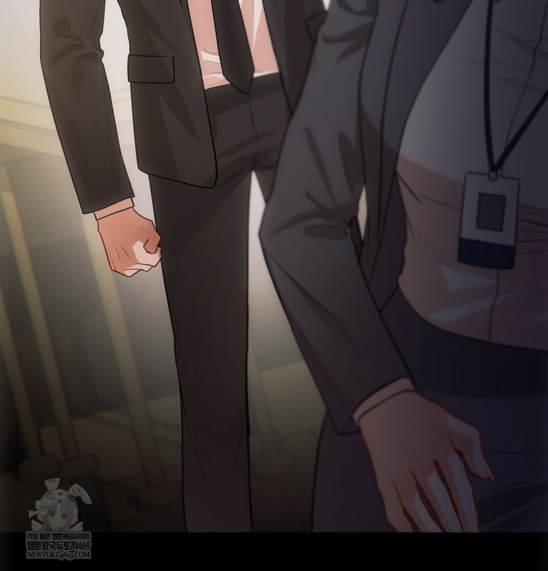 Slave Diary Raw Chapter 45 - Page 45