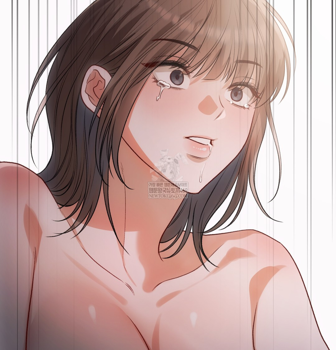 Slave Diary Raw Chapter 46 - Page 36