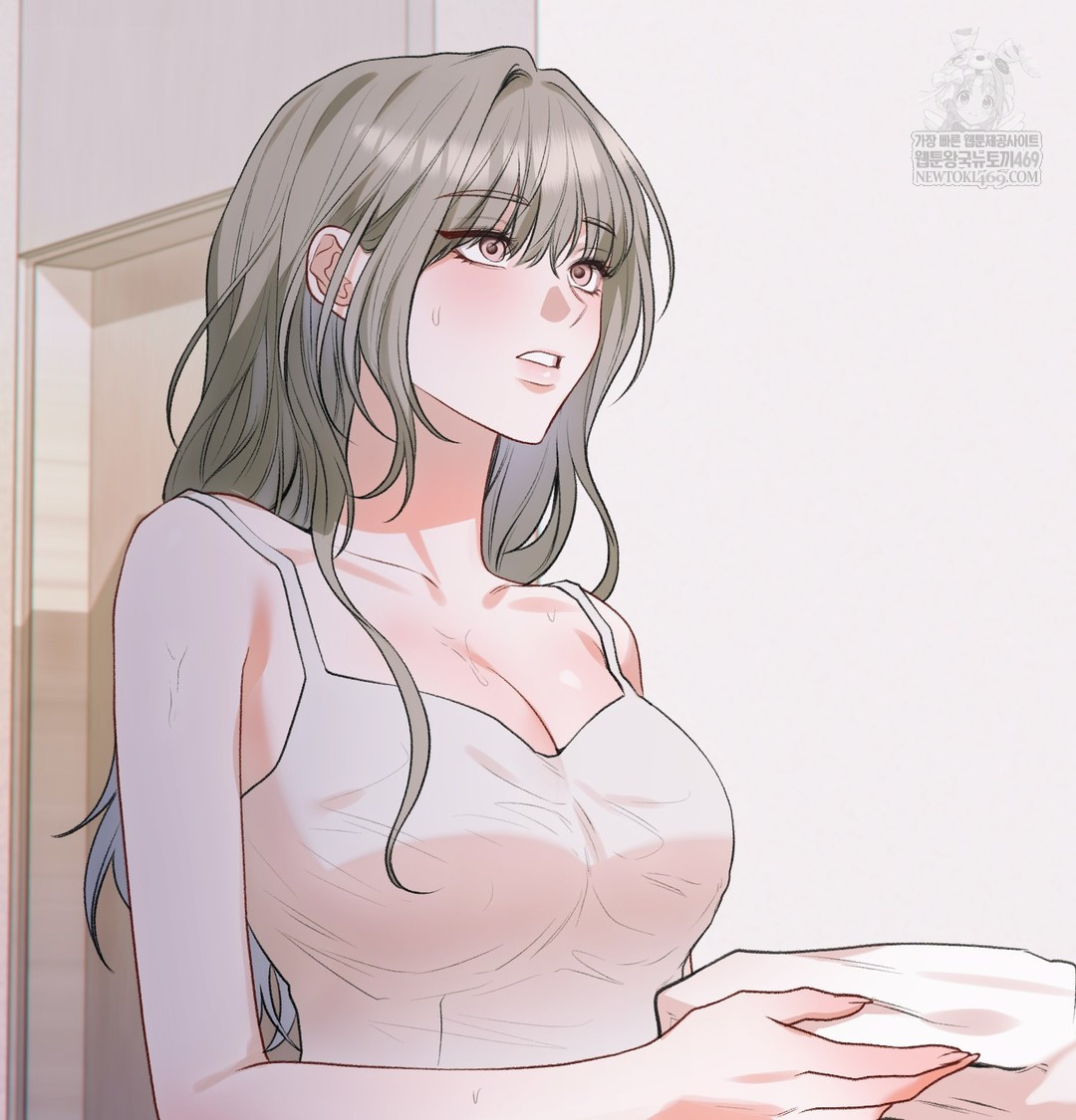 Slave Diary Raw Chapter 49 - Page 13