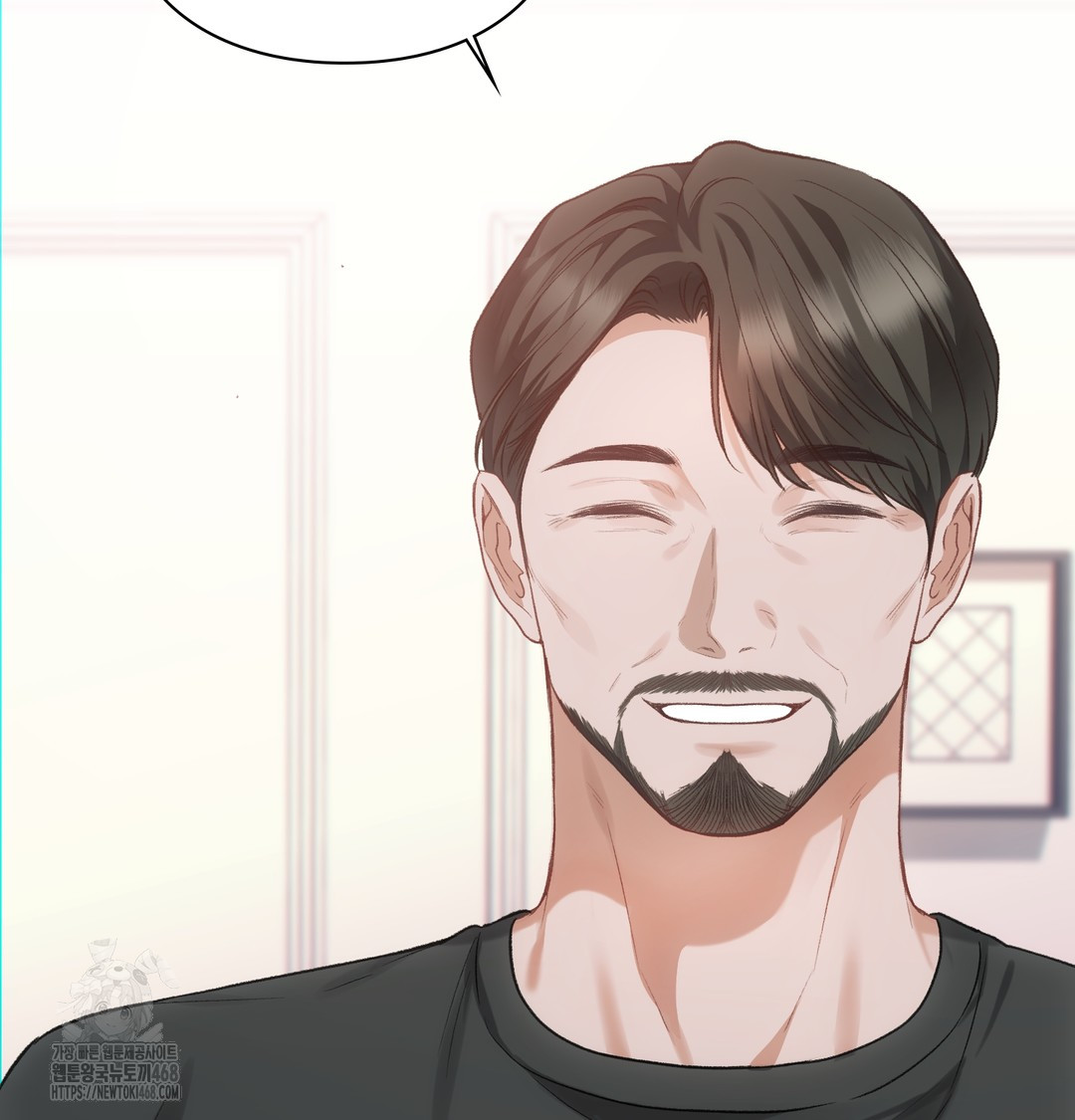 Slave Diary Raw Chapter 5 - Page 16