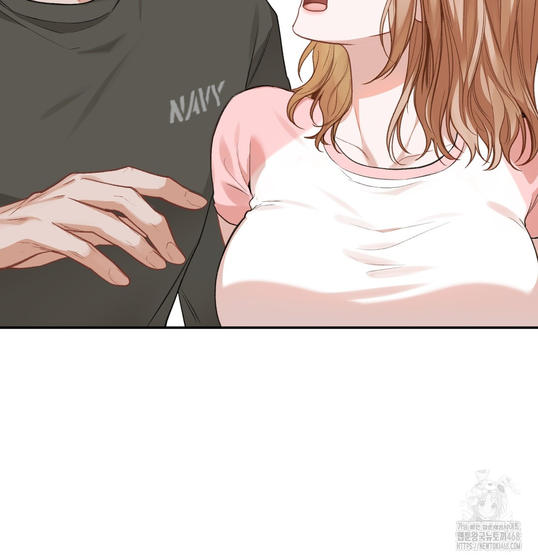 Slave Diary Raw Chapter 5 - Page 23