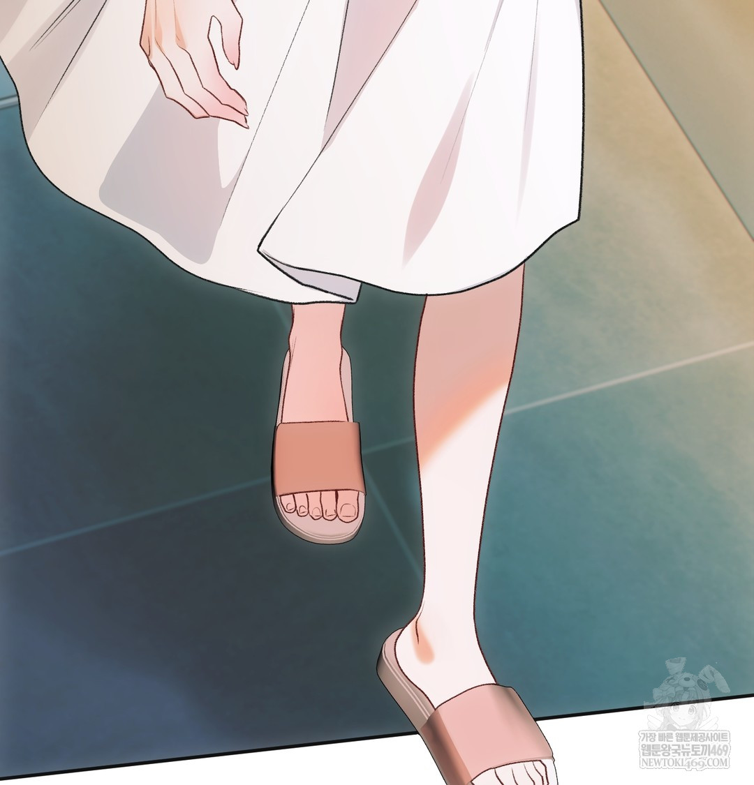 Slave Diary Raw Chapter 50 - Page 64