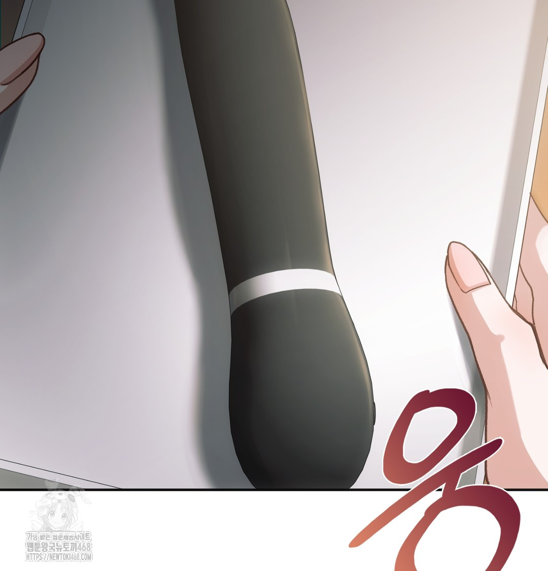 Slave Diary Raw Chapter 9 - Page 31