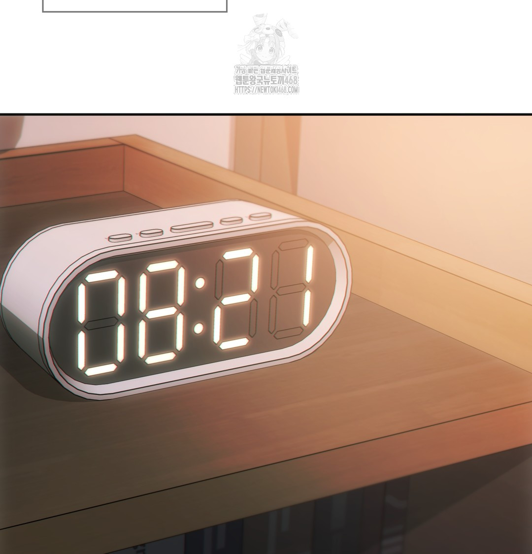 Slave Diary Raw Chapter 9 - Page 4