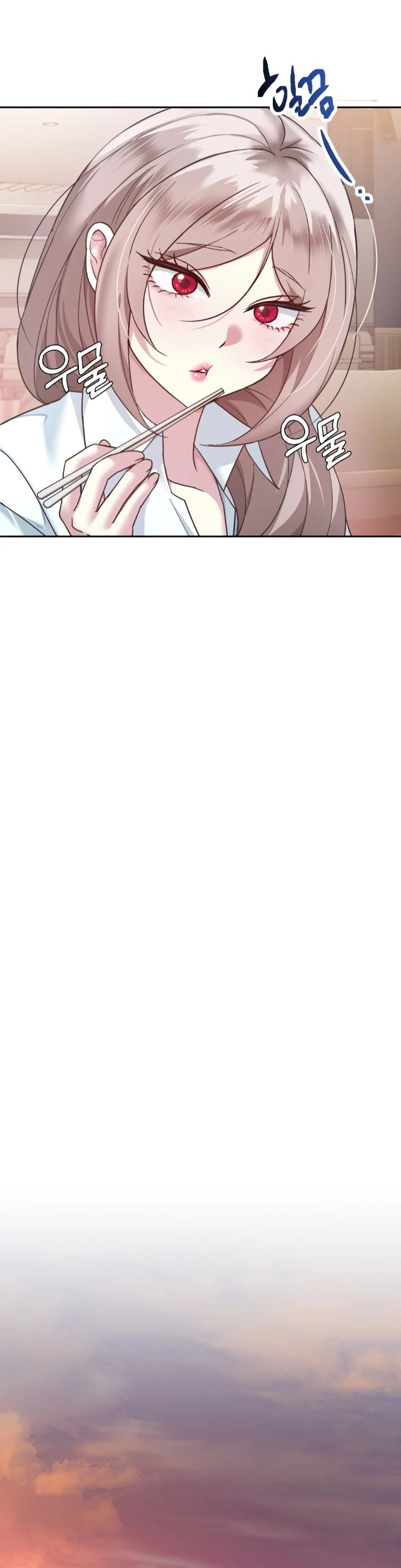 I Can’t Stand It, Sister-in-Law Chapter 1 - Page 32