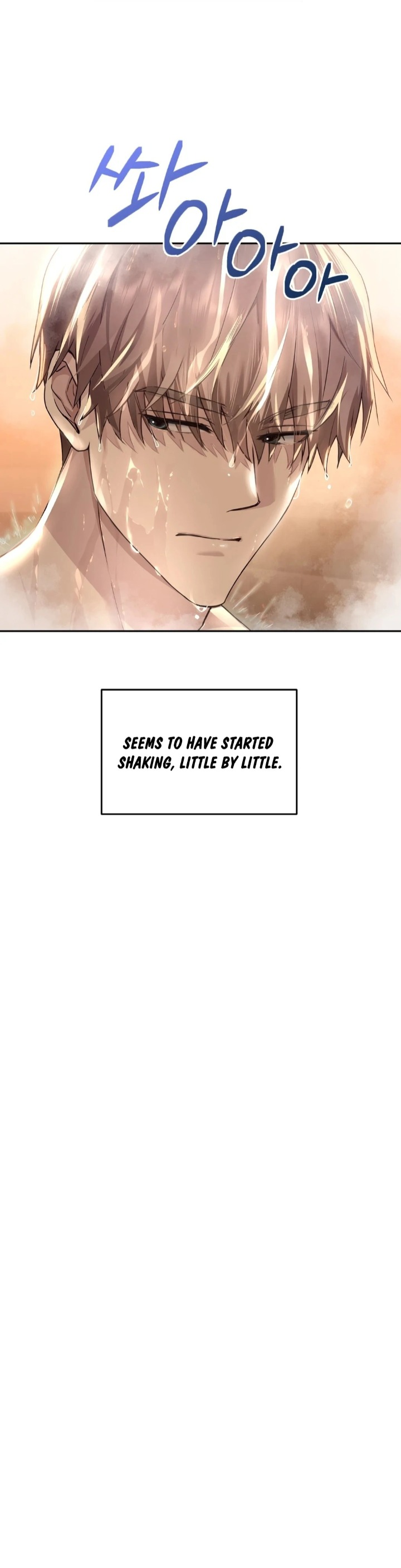 I Can’t Stand It, Sister-in-Law Chapter 1 - Page 56