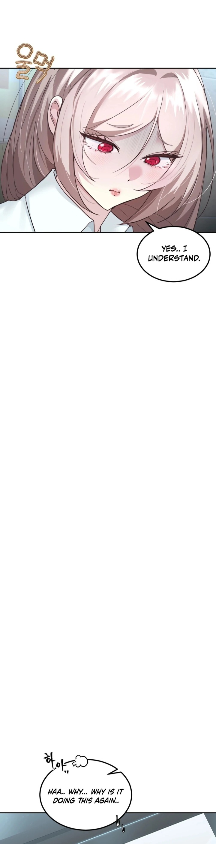 I Can’t Stand It, Sister-in-Law Chapter 1 - Page 63