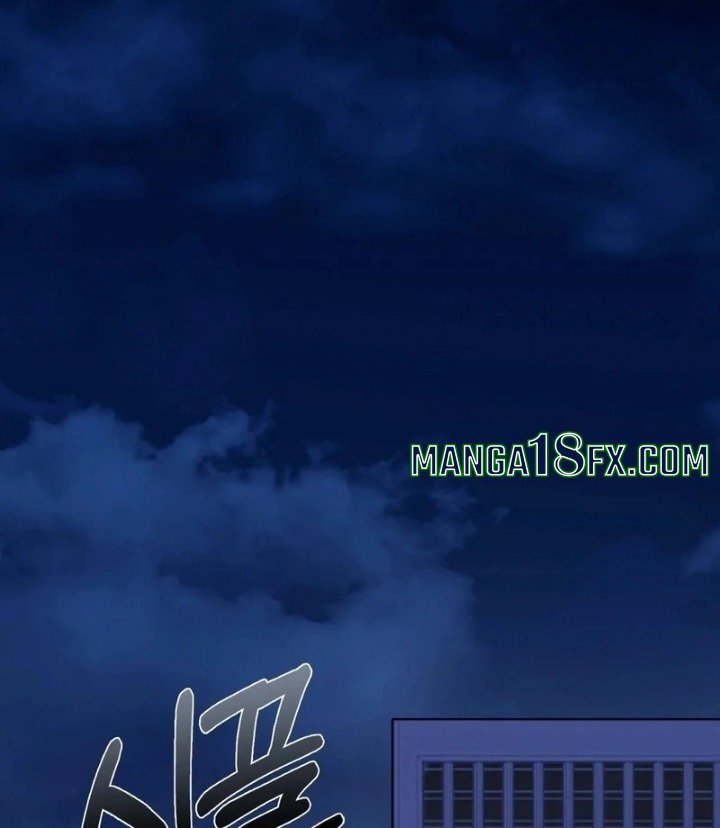 I Can’t Stand It, Sister-in-Law Chapter 2 - Page 43