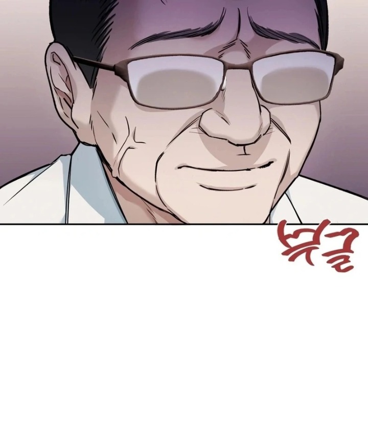 I Can’t Stand It, Sister-in-Law Chapter 2 - Page 56