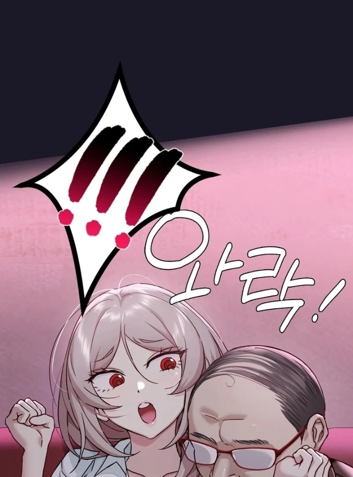 I Can’t Stand It, Sister-in-Law Chapter 2 - Page 93