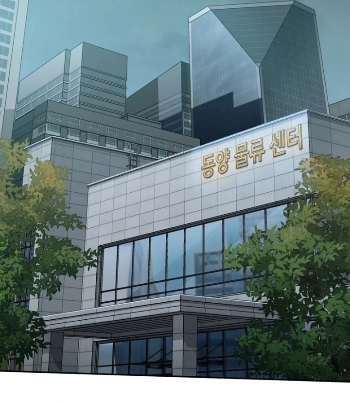 I Can’t Stand It, Sister-in-Law Chapter 3 - Page 3