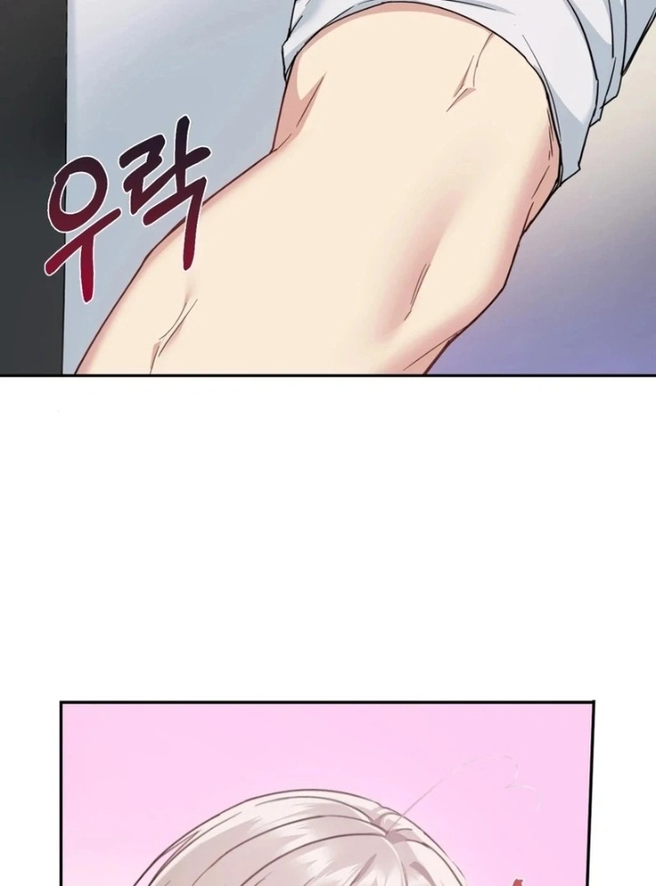 I Can’t Stand It, Sister-in-Law Chapter 3 - Page 67