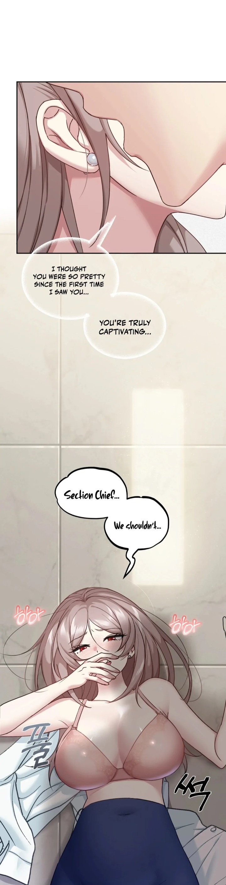I Can’t Stand It, Sister-in-Law Chapter 4 - Page 7
