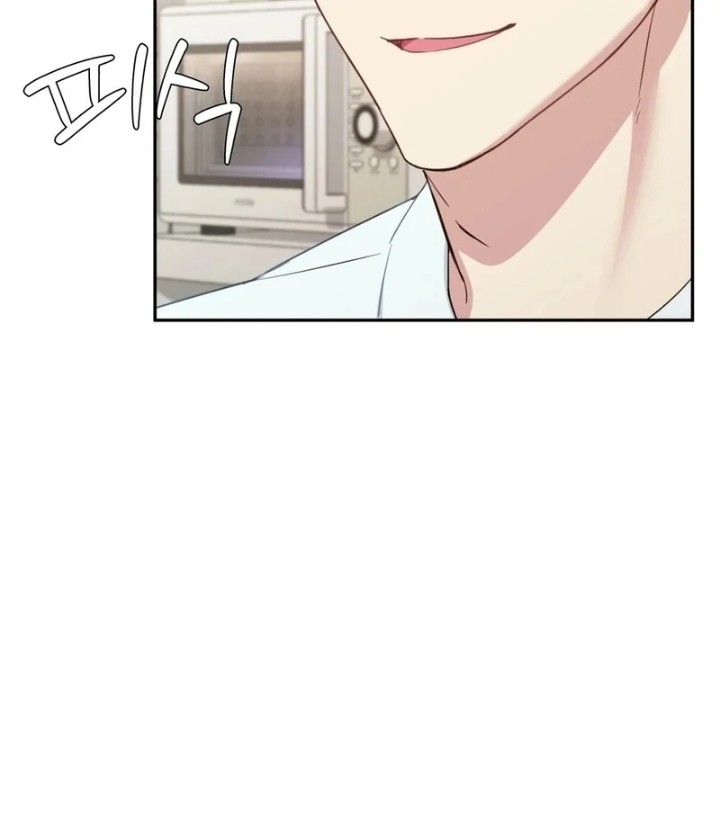 I Can’t Stand It, Sister-in-Law Chapter 7 - Page 47