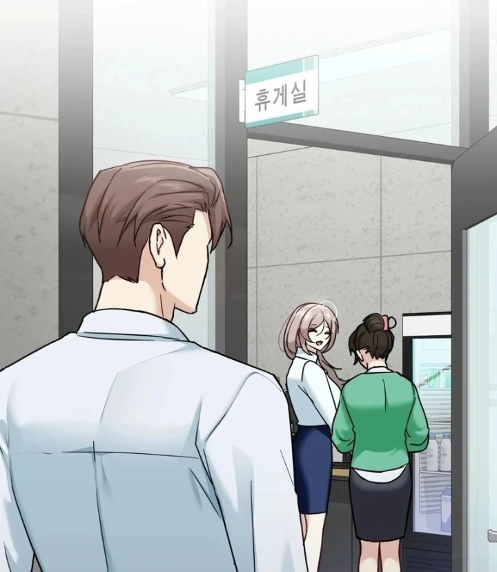 I Can’t Stand It, Sister-in-Law Chapter 7 - Page 7