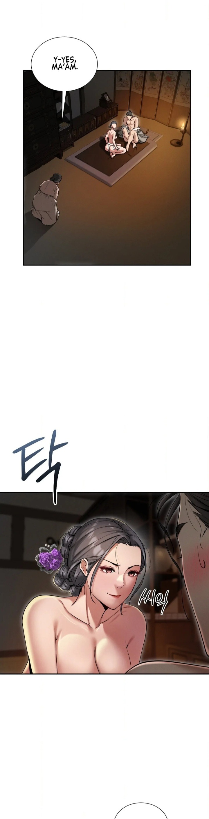 Yeoni’s Tavern Chapter 1 - Page 22