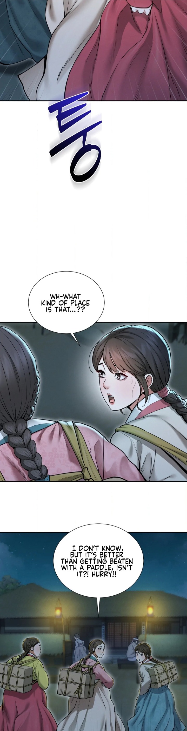 Yeoni’s Tavern Chapter 1 - Page 9