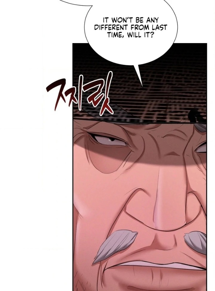 Yeoni’s Tavern Chapter 10 - Page 49