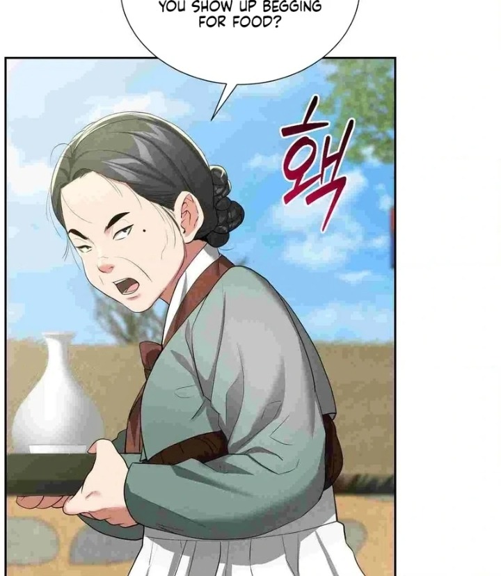 Yeoni’s Tavern Chapter 12 - Page 8