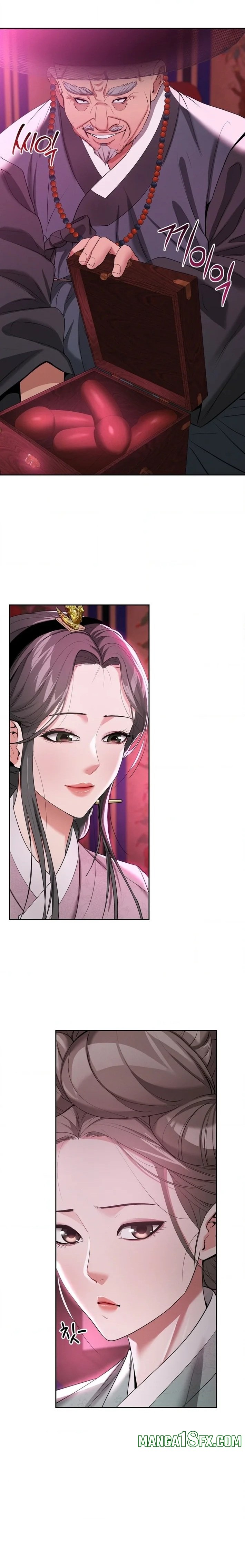 Yeoni’s Tavern Chapter 13 - Page 6