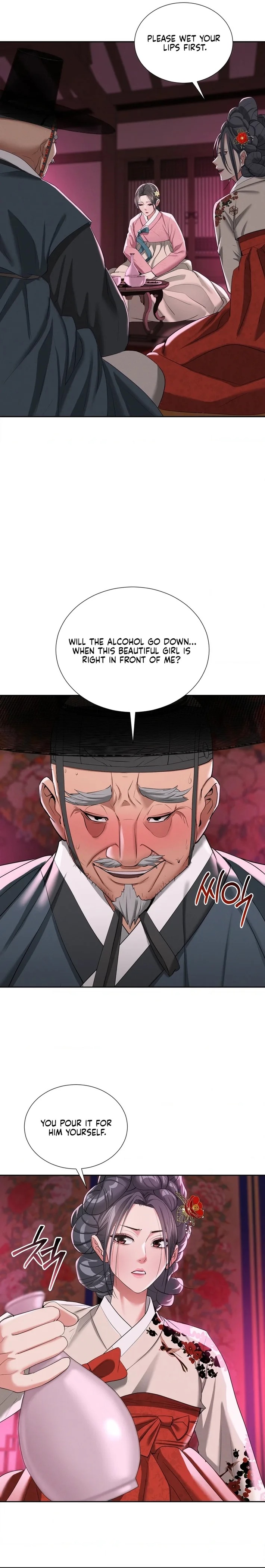 Yeoni’s Tavern Chapter 14 - Page 6