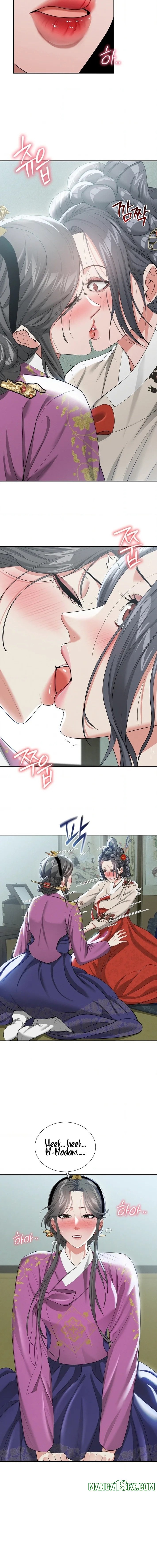 Yeoni’s Tavern Chapter 15 - Page 10