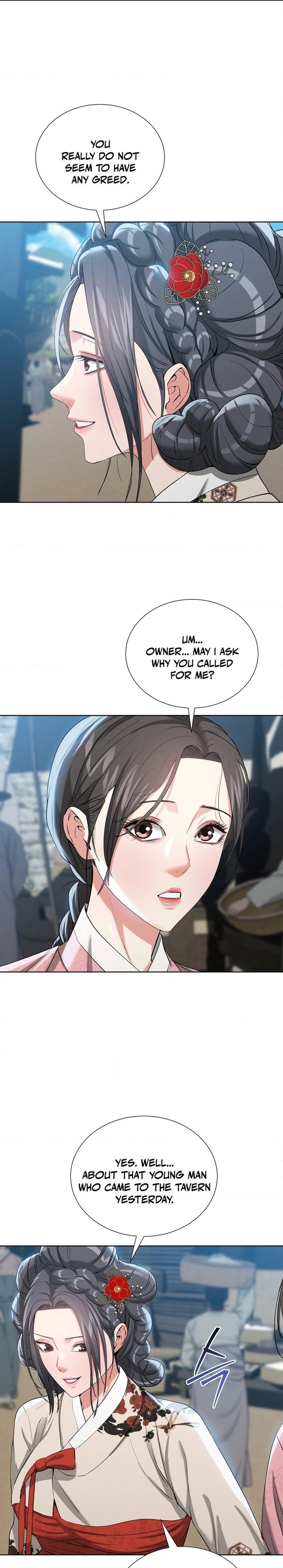Yeoni’s Tavern Chapter 18 - Page 22