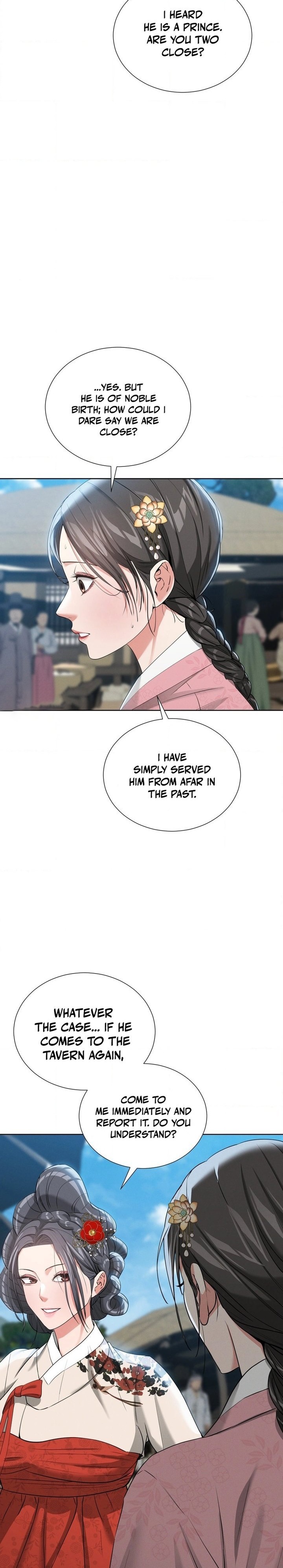 Yeoni’s Tavern Chapter 18 - Page 23