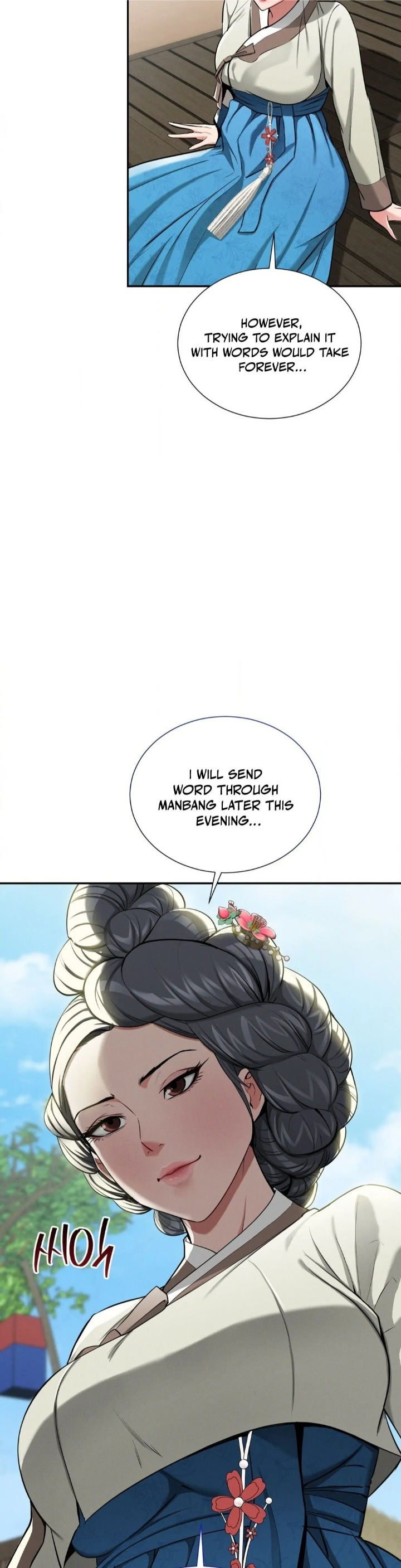 Yeoni’s Tavern Chapter 3 - Page 13