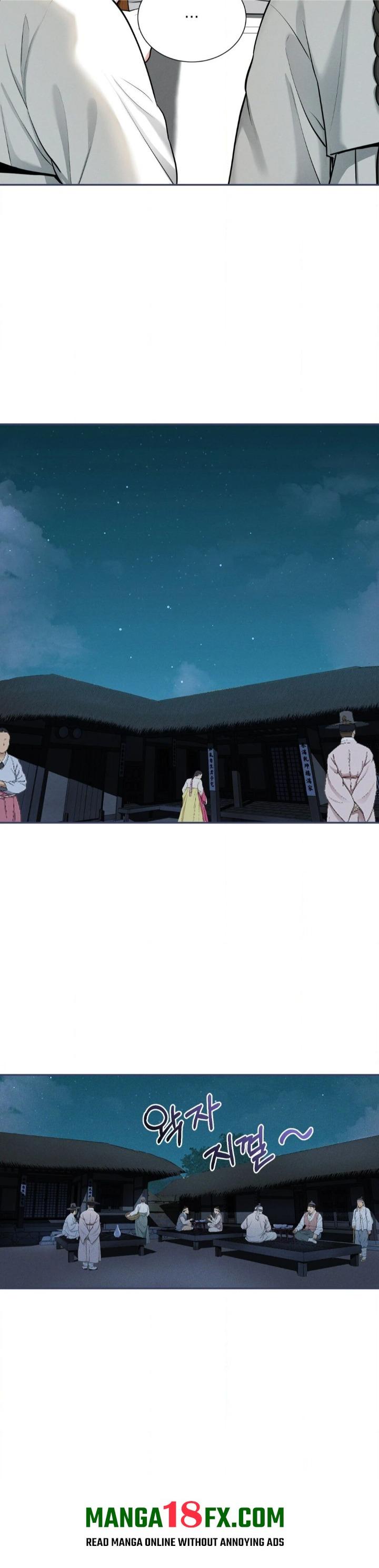 Yeoni’s Tavern Chapter 3 - Page 22