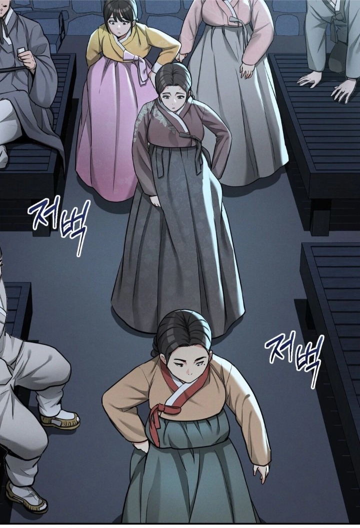 Yeoni’s Tavern Chapter 3 - Page 30