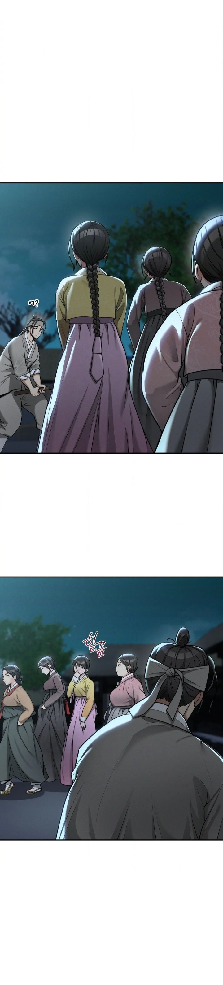 Yeoni’s Tavern Chapter 3 - Page 31