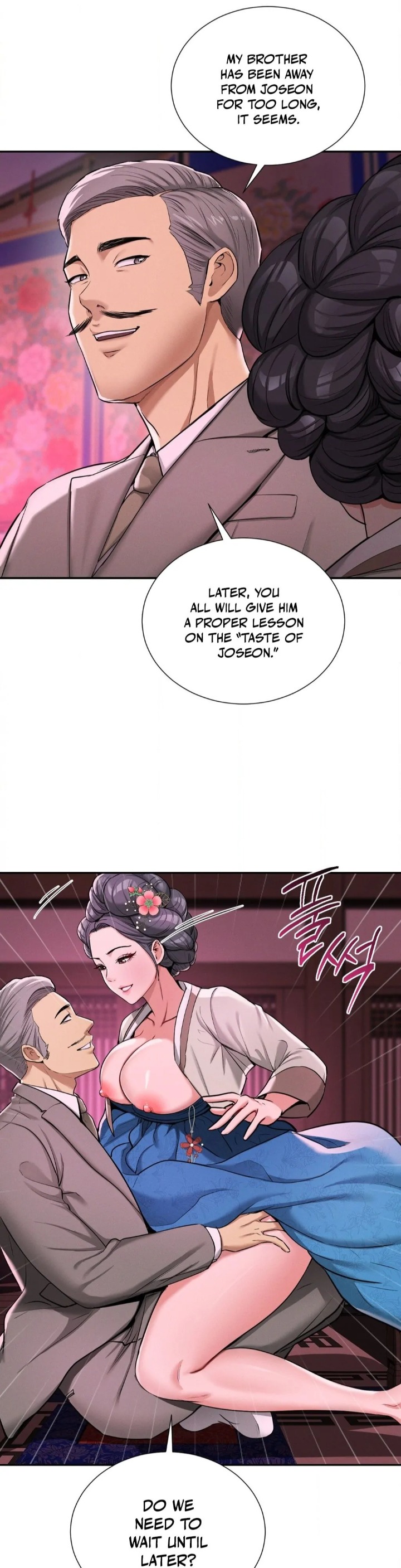 Yeoni’s Tavern Chapter 3 - Page 37