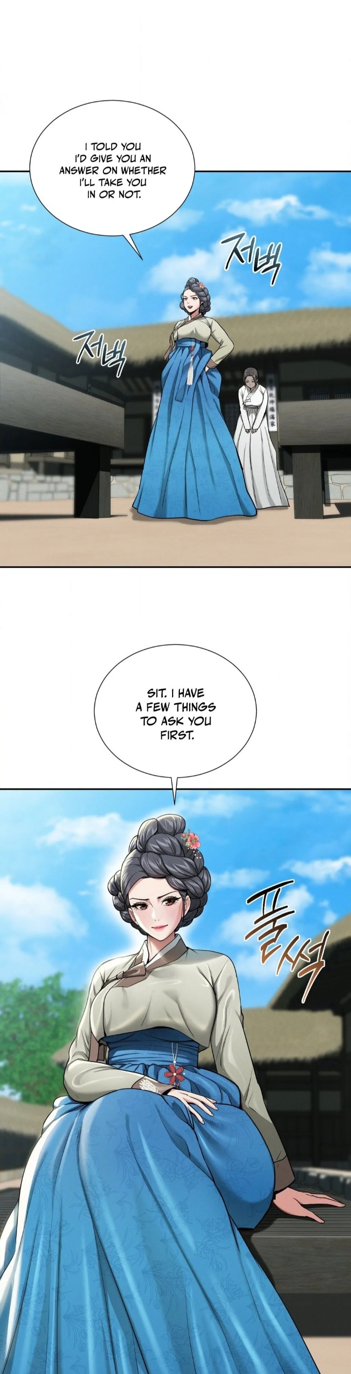 Yeoni’s Tavern Chapter 3 - Page 7