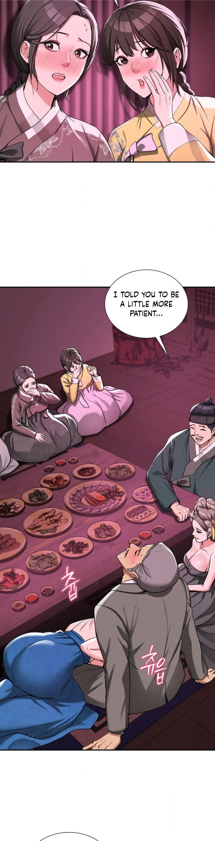 Yeoni’s Tavern Chapter 4 - Page 24