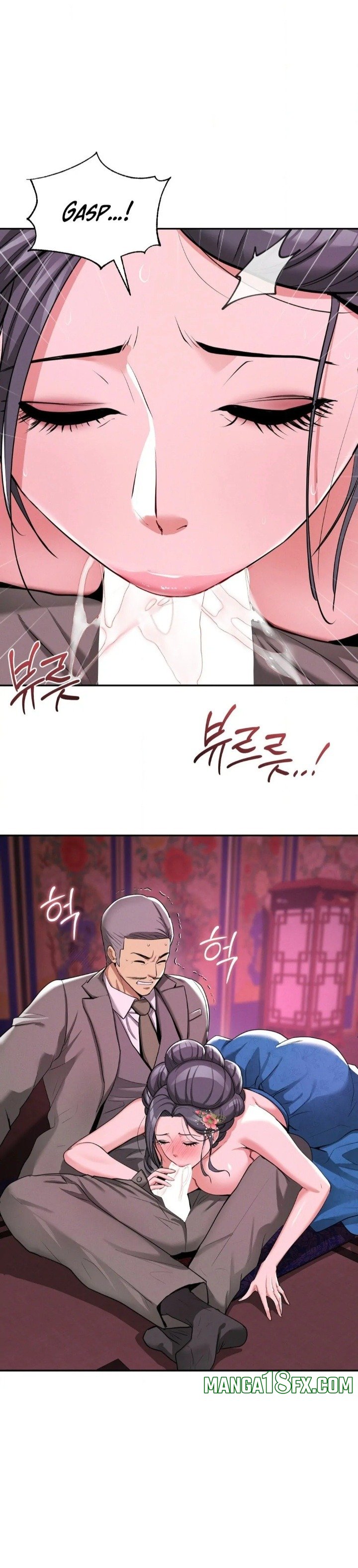 Yeoni’s Tavern Chapter 4 - Page 31