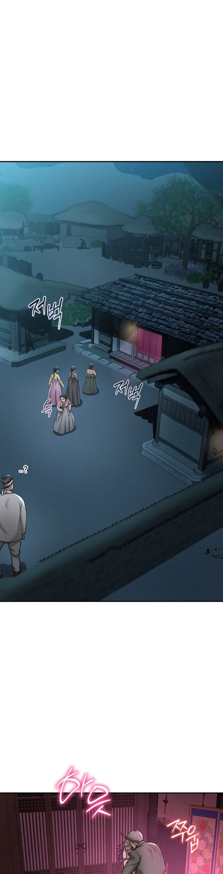 Yeoni’s Tavern Chapter 4 - Page 6