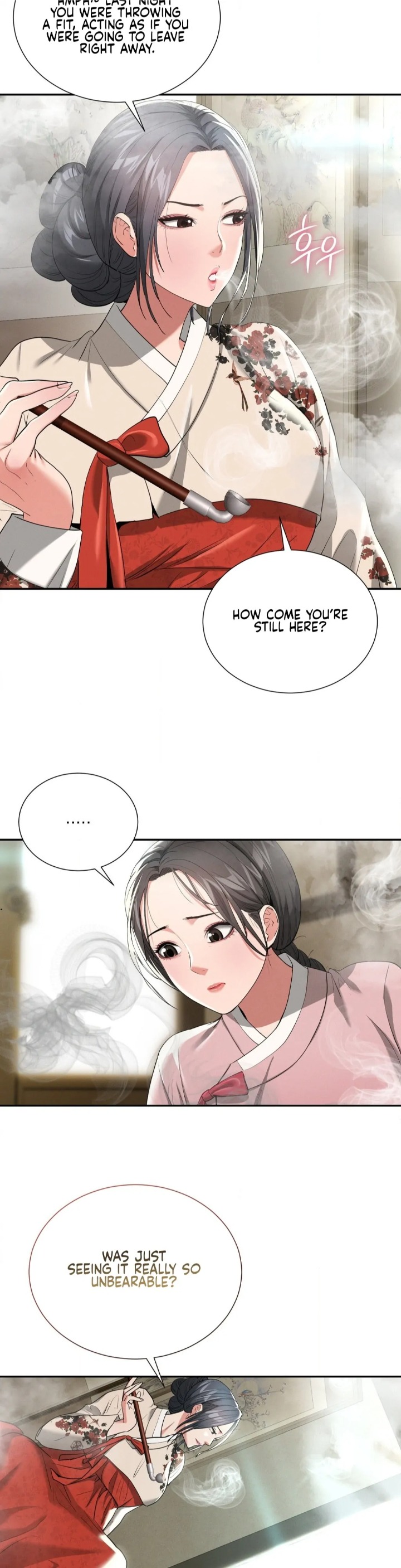 Yeoni’s Tavern Chapter 7 - Page 13